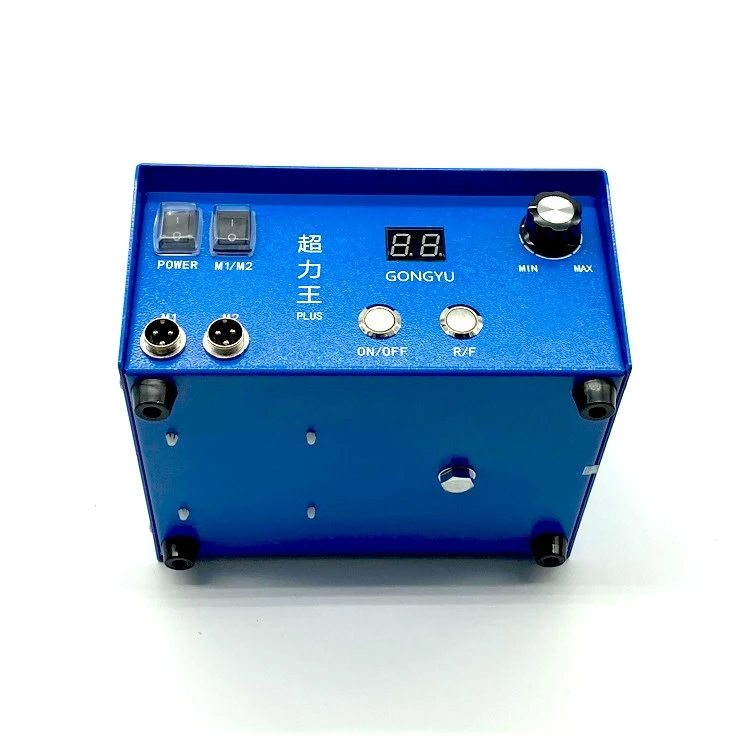 Marathon Nail Drill high quality